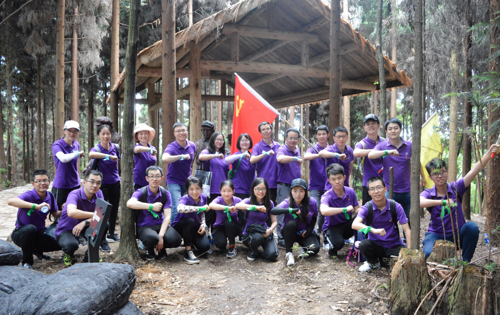 多宝电竞设计2019年党建活动